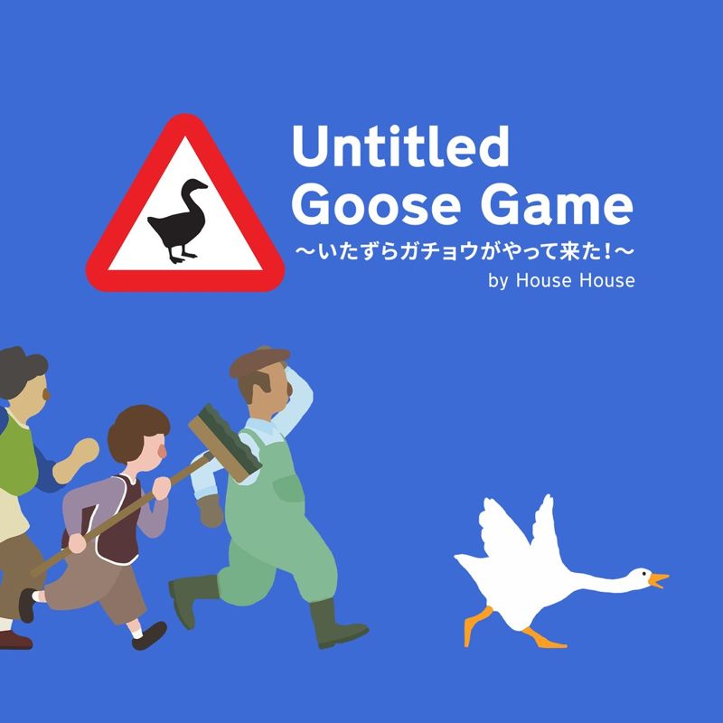 Untitled Goose Game box art for Playstation 4